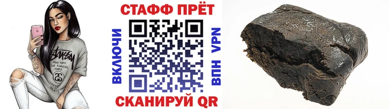 Купить наркотики цена Краснокамск APVP  Меф мяу мяу  ГАШ  Бошки Шишки 