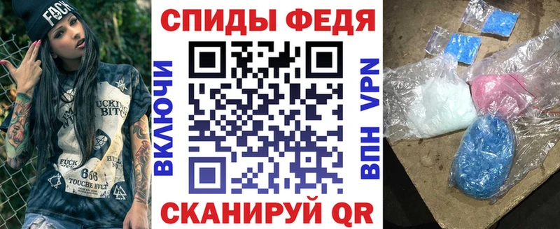 купить наркоту  Краснокамск  АМФЕТАМИН Premium 