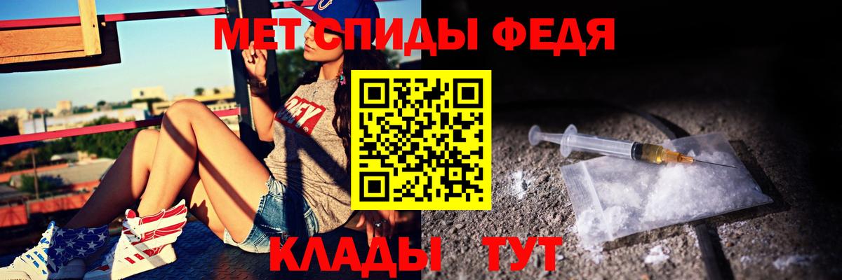 Amphetamine VHQ Краснокамск