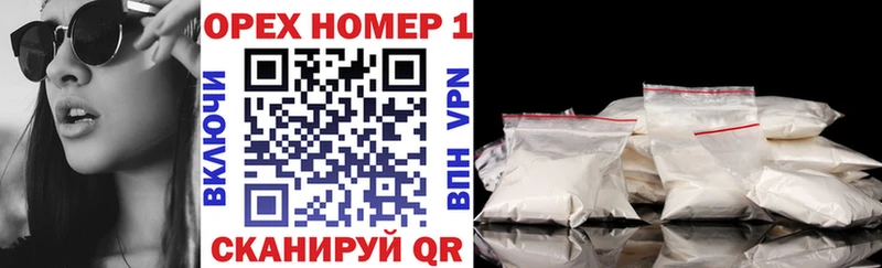 где можно купить Краснокамск Cocaine Боливия