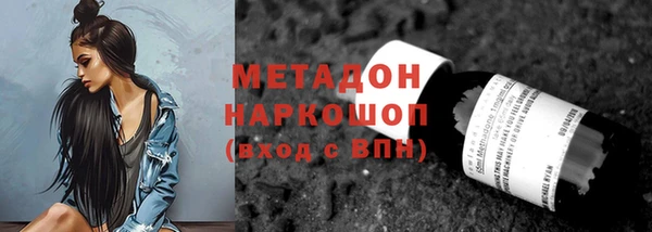 твердый Алексеевка