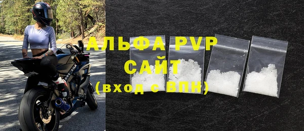 твердый Алексеевка