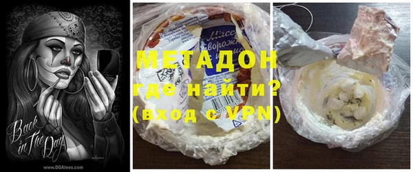 твердый Алексеевка