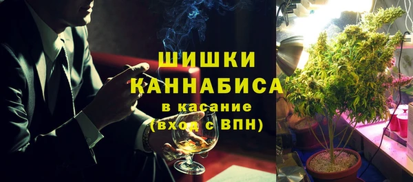 мдма Ростов