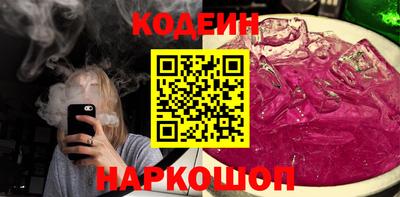 сатива Ефремов