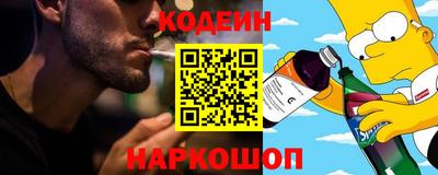сатива Ефремов