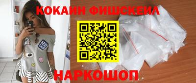 сатива Ефремов