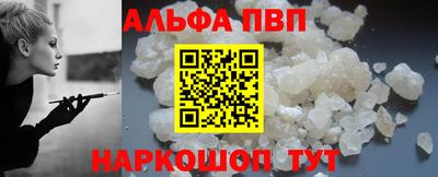 сатива Ефремов
