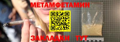 сатива Ефремов