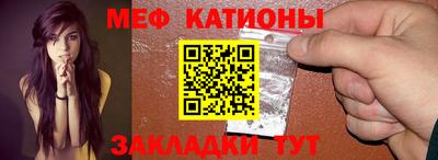 сатива Ефремов